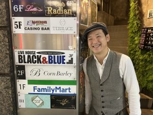 Akira Tamura at Black and Blue - October 21, 2025 | 13th Street Records